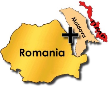 Румыния начала объединение с Молдовой