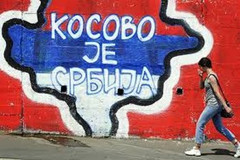 Сербия готова признать Косово