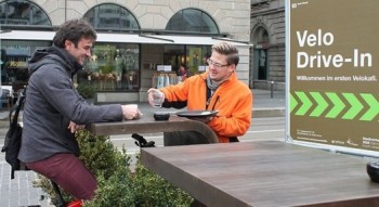 Швейцария: В Цюрихе велосипедистов угостят бесплатным кофе