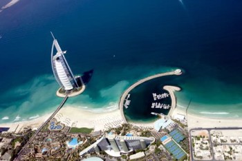 ОАЭ: Дубай вошел в топ-20 городов для миллиардеров