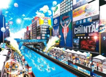 Япония: Канал в центре Осаки станет самым большим в мире бассейном