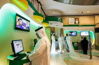 ОАЭ: В Дубае появится услуга «Мобильная виза»