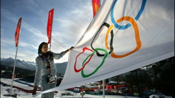 Украина будет претендовать на зимнюю Олимпиаду-2022