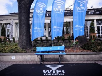 Латвия: В Даугавпилсе установят 75 дополнительных точек бесплатного WiFi