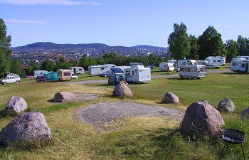 Норвегия: Новый парк скульптур открывается в Осло