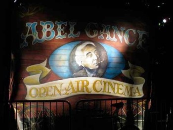 Франция: Первый в мире кинотеатр снова открывает свои двери