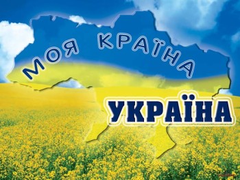 Украина вошла в тройку беднейших стран Европы