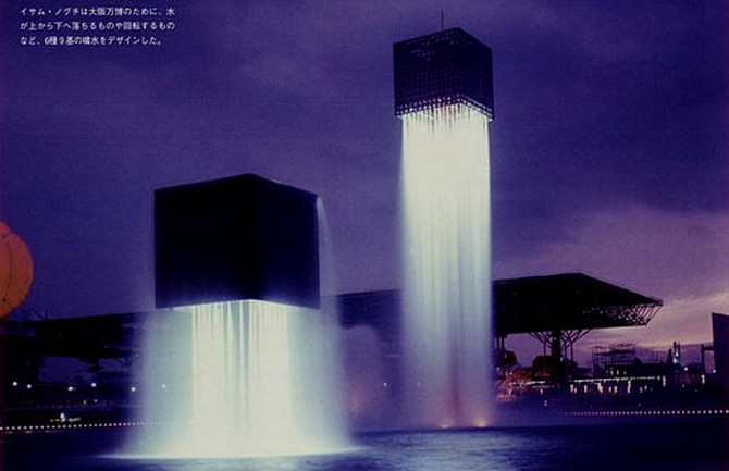 Девять Плавающих фонтанов (Nine Floating Fountains) в Осаке, Япония