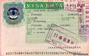 В Болгарию можно въехать только по многократной шенгенской визе