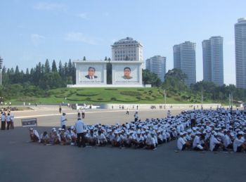 Власти КНДР запустили новый туристический портал