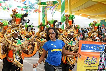 В Доминикане пройдёт карнавал